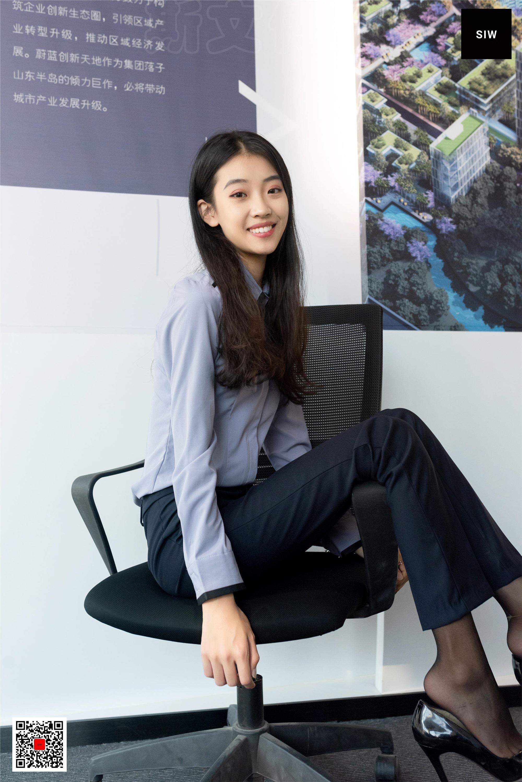 SIW斯文传媒 089 蓉儿 女总裁职业白领制服衬衣长裤工装